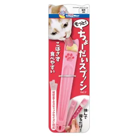 CattyMan Convenient Cat Spoon