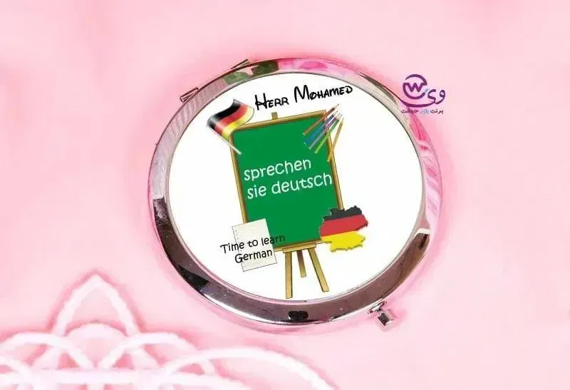 Compact mirror - Teachers