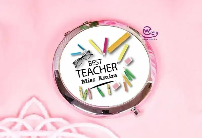 Compact mirror - Teachers