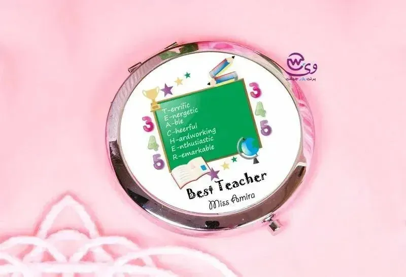 Compact mirror - Teachers