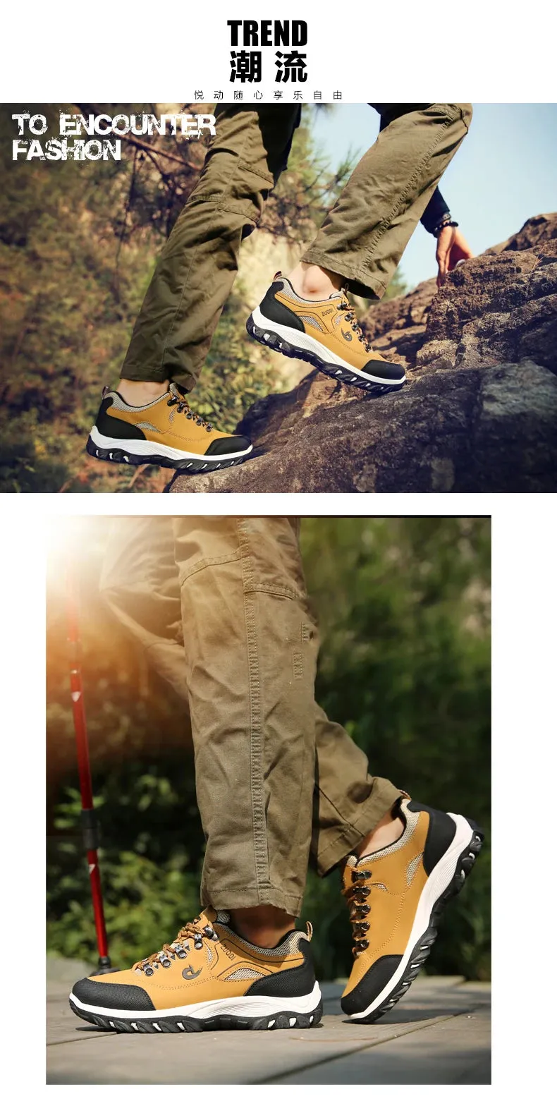 Men Travel Lightweight Hiking Sneakers