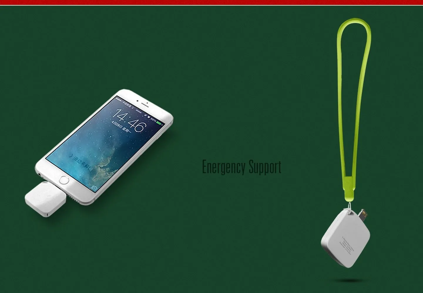 Shoppy Disposable Emergency Battery Power Bank